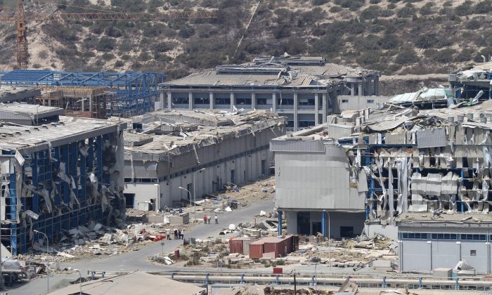 Evangelos Florakis Naval Base, situated at Mari, Larnaca in Cyprus